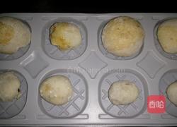 豆沙楂饼的做法图解11