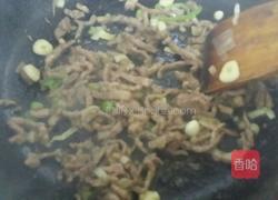炒茄条的做法图解3