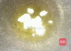 清炒菜心的做法图解2