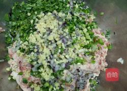 肉碎酿青椒的做法图解1