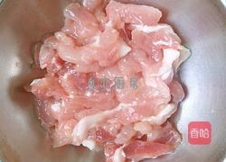 肉丝炒洋姜的做法图解2