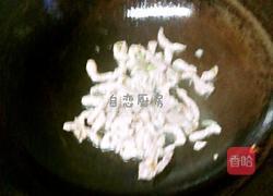 肉丝炒洋姜的做法图解4