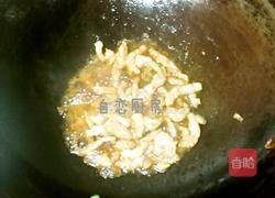 肉丝炒洋姜的做法图解5
