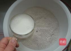 紫米馒头的做法图解4