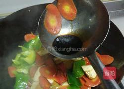 红萝卜炒豆干的做法图解10