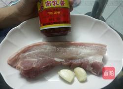 香煎南乳肉的做法图解1