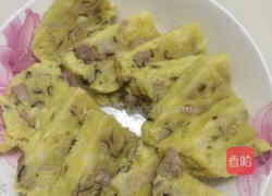 蒸丸的做法图解4