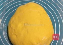 南瓜馒头的做法图解5