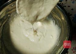 南瓜面疙瘩的做法图解5