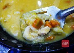 南瓜面疙瘩的做法图解19