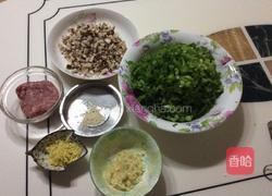 雪里红炒肉沫的做法图解2