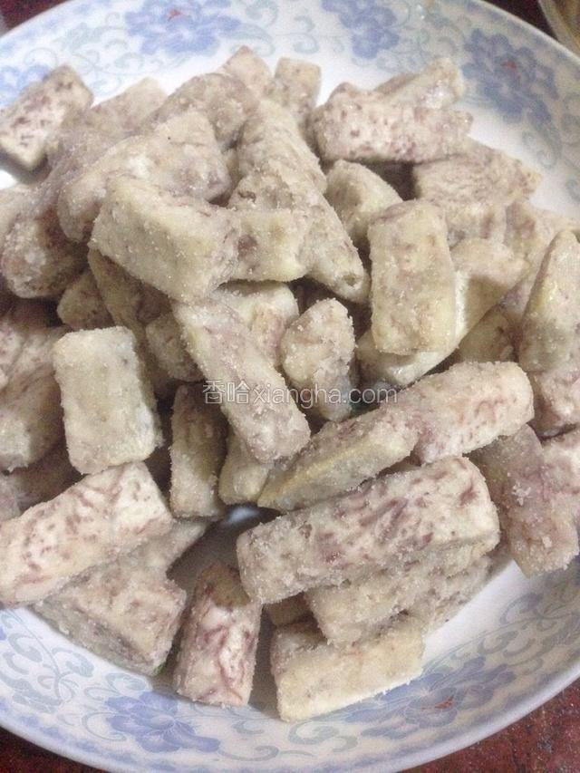 反沙芋头
