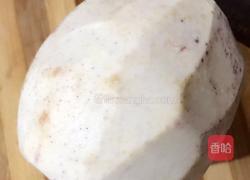 反沙芋头的做法图解1