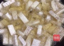 反沙芋头的做法图解4