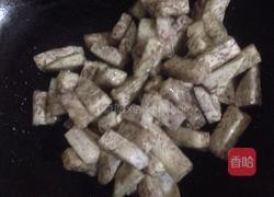 反沙芋头的做法图解10