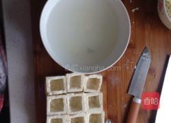 番茄汁泡菜豆腐酿的做法图解1
