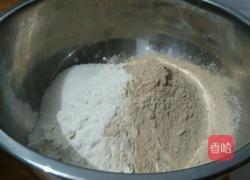 红薯馒头的做法图解1
