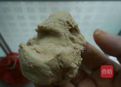 红薯馒头的做法图解6