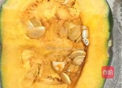 莲花馒头的做法图解1