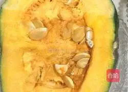 How to make Lotus Steamed Bun Illustration 1