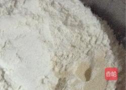 莲花馒头的做法图解2