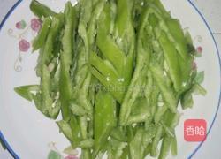 青椒牛肉丝的做法图解1