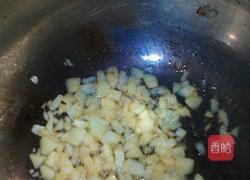 苹果炒饭的做法图解6