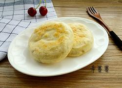 豆沙饼