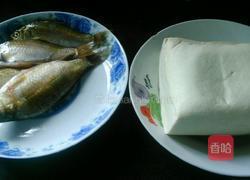 鲫鱼豆腐汤的做法图解1