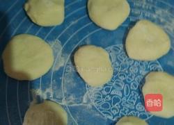 烟台哈饼的做法图解2