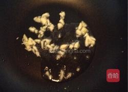 肉末四季豆的做法图解2