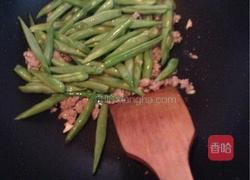 肉末四季豆的做法图解4