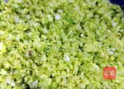 鸡蛋素盒子的做法图解2