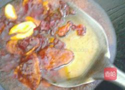 家常版的水煮鱼的做法图解4