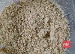 芝麻盐的做法图解12