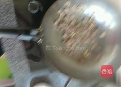 羊肉丁丁面的做法图解3