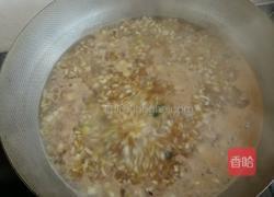 羊肉丁丁面的做法图解5