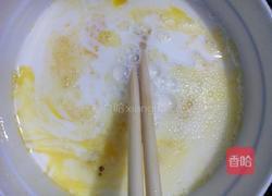 牛奶鸡蛋羹的做法图解2