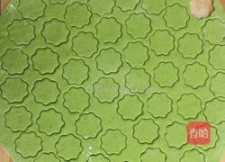 纯手工营养蔬菜蝴蝶面的做法图解3