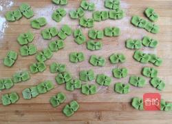 纯手工营养蔬菜蝴蝶面的做法图解4