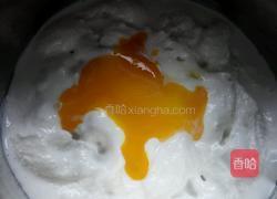 卡通小点心的做法图解1