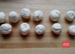 卡通小点心的做法图解5