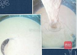 电饼铛版菜煎饼的做法图解1