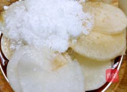 糖醋白萝卜的做法图解4