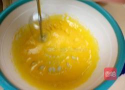 红枣酸奶蛋糕的做法图解7