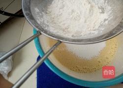 红枣酸奶蛋糕的做法图解11