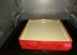 红枣酸奶蛋糕的做法图解19