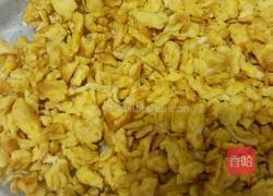 素鲜饺子的做法图解1