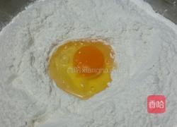 素鲜饺子的做法图解6