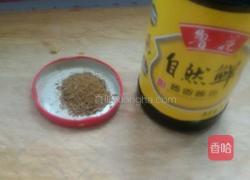 无油烤肉的做法图解3